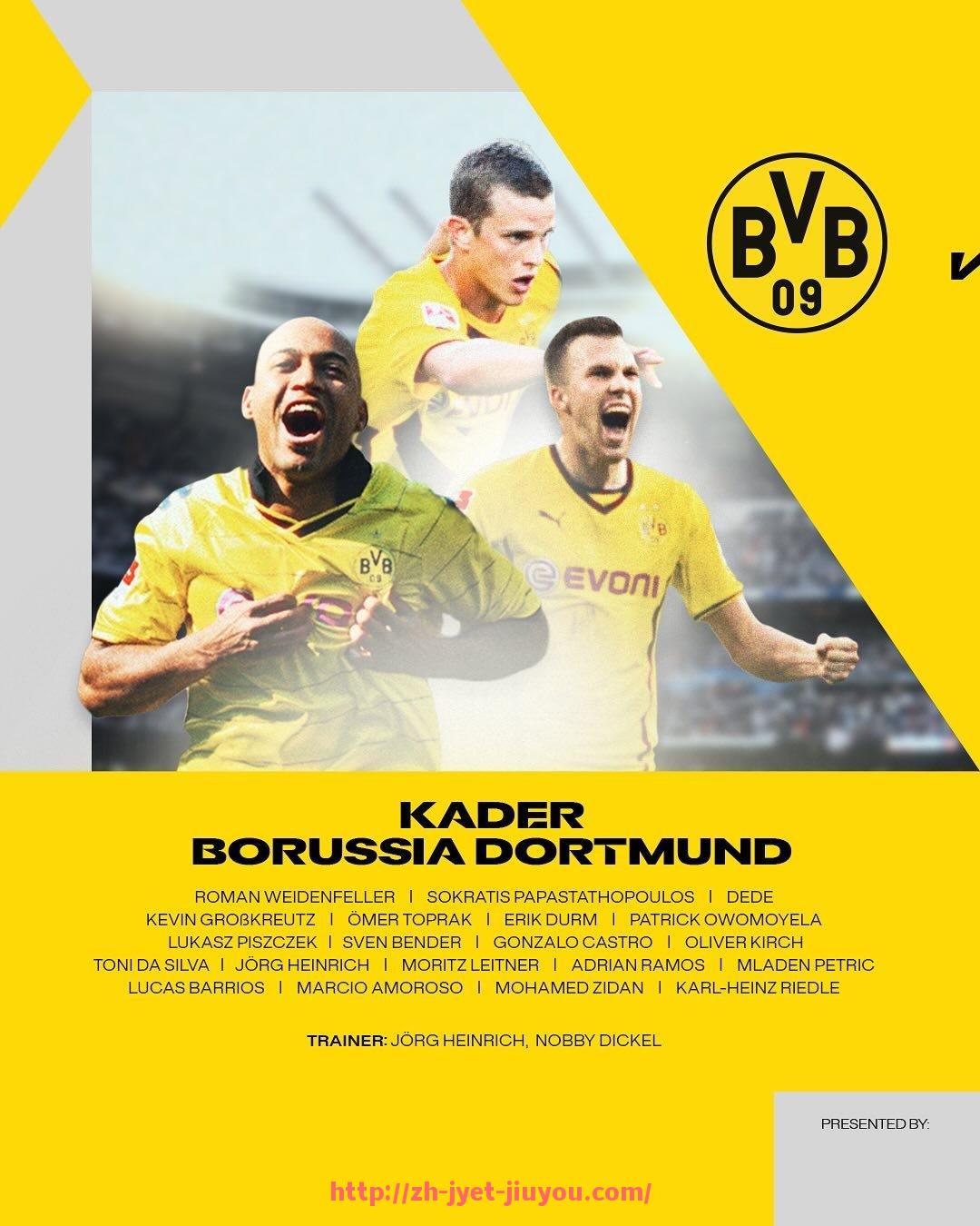 九游jiuyou-近五年西甲联赛冠军队伍及其崛起轨迹